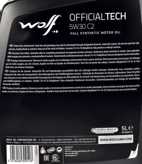 Моторна олива Wolf Officialtech C2 5W-30 для Citroen Jumpy 5 л на Citroen Jumpy