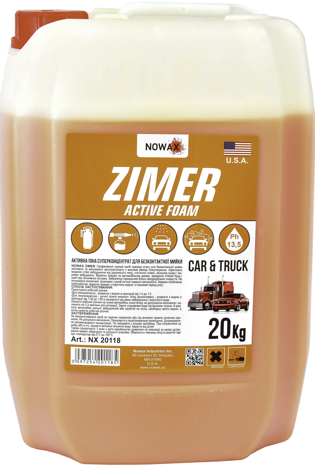 

Концентрат автошампуня Nowax Zimer Active Foam NX20118