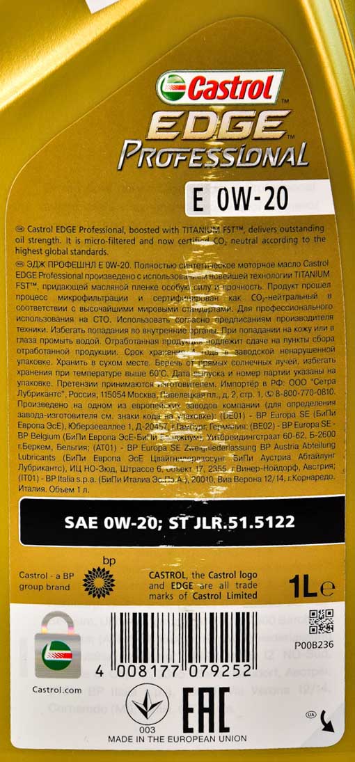 Моторна олива Castrol Professional GF5 HC-Synthetic 0W-20 на Opel Calibra