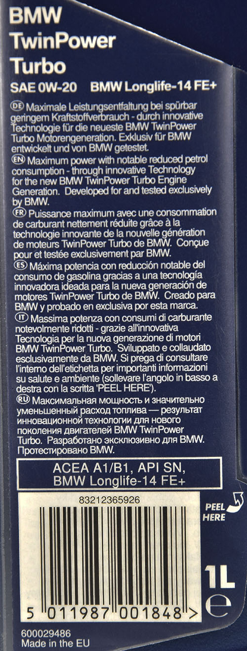 Моторна олива BMW Twinpower Turbo Oil Longlife 14 FE+ 0W-20 на Peugeot 605