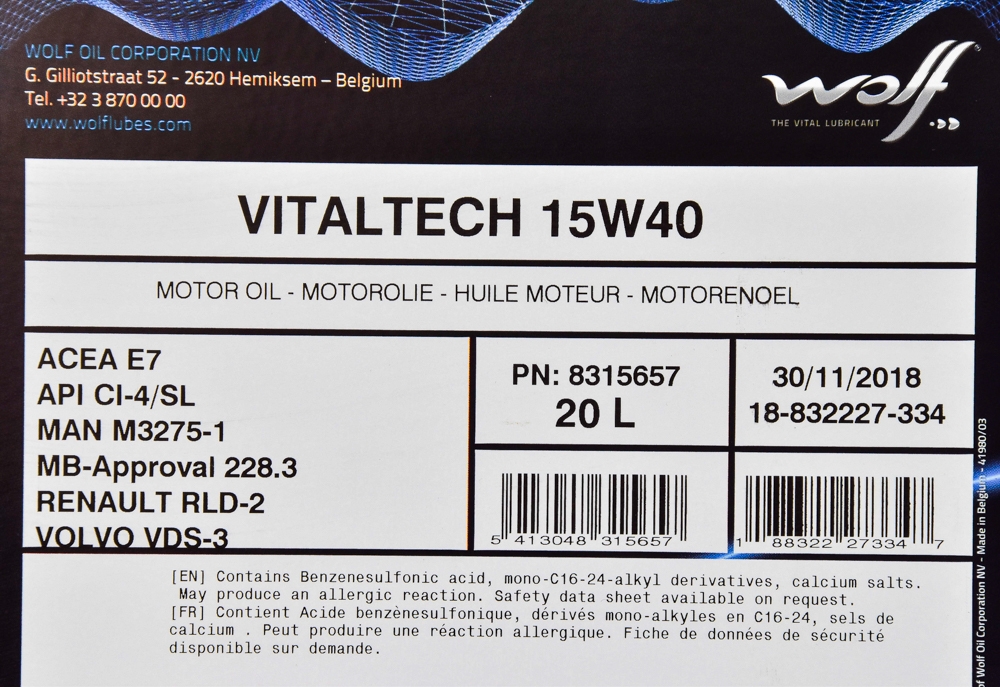 Моторное масло Wolf Vitaltech 15W-40 20 л на Mazda MX-5