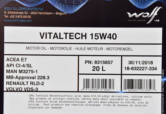 Моторное масло Wolf Vitaltech 15W-40 20 л на Lexus ES