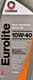 Моторное масло Comma Eurolite 10W-40 1 л на Peugeot 405