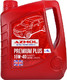 Моторное масло Azmol Premium Plus 15W-40 4 л на Nissan Note