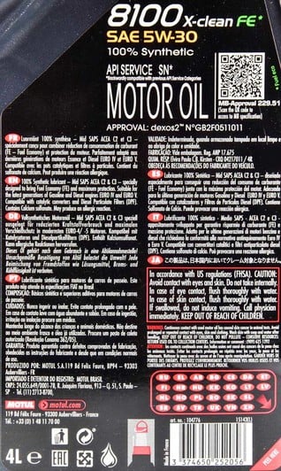 Моторное масло Motul 8100 X-Clean FE 5W-30 4 л на Chevrolet Niva
