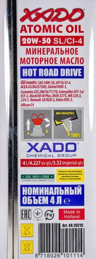 Моторное масло Xado Atomic Oil SL/CI-4 20W-50 4 л на Mitsubishi ASX