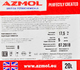 Моторное масло Azmol Leader Plus 10W-40 20 л на BMW 7 Series