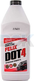 Тормозная жидкость Felix DOT 4