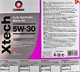 Моторное масло Comma Xtech 5W-30 20 л на Iveco Daily VI