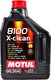 Моторна олива Motul 8100 X-Clean 5W-40 для Mercedes M-Class 2 л на Mercedes M-Class