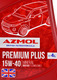 Моторное масло Azmol Premium Plus 15W-40 4 л на Suzuki XL7