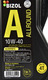 Моторное масло Bizol Allround 10W-40 1 л на Acura Legend