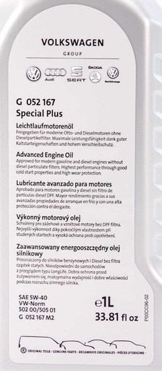 Моторна олива VAG Special Plus 5W-40 1 л на Ford EcoSport