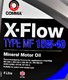 Моторное масло Comma X-Flow Type MF 15W-40 4 л на Acura MDX