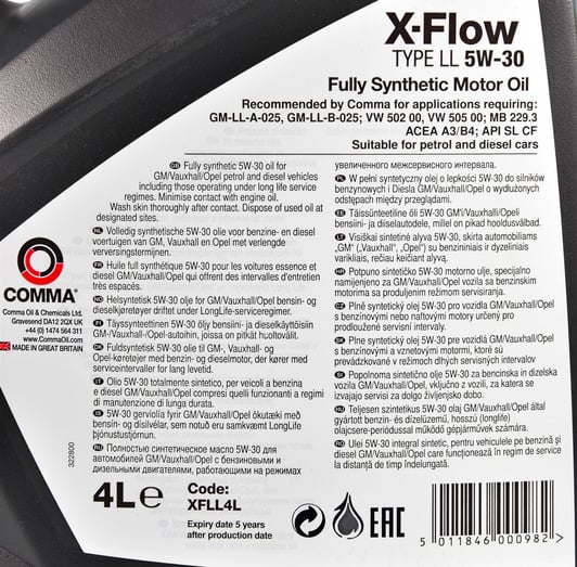 Моторное масло Comma X-Flow Type LL 5W-30 4 л на BMW 1 Series