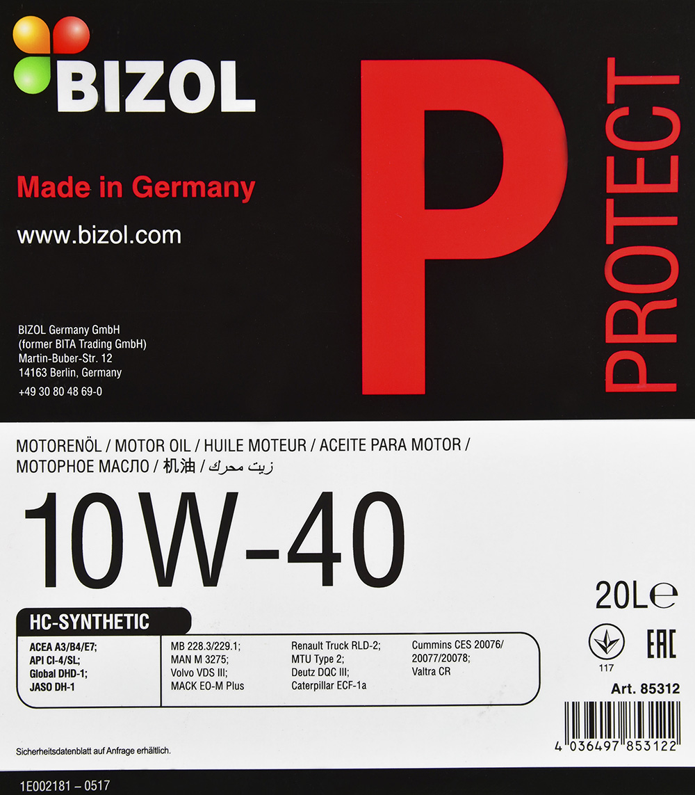 Моторное масло Bizol Protect 10W-40 20 л на Hyundai i40