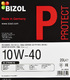 Моторна олива Bizol Protect 10W-40 20 л на Nissan 200 SX