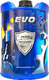 Моторна олива EVO E9 5W-30 20 л на MG ZR