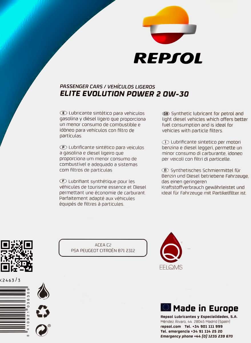 Моторное масло Repsol Elite Evolution Power 2 0W-30 5 л на Land Rover Discovery