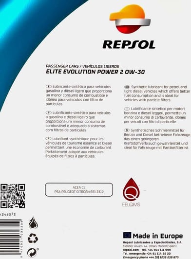 Моторное масло Repsol Elite Evolution Power 2 0W-30 5 л на Peugeot 307