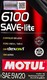 Моторное масло Motul 6100 Save-Lite 5W-20 5 л на Alfa Romeo 159
