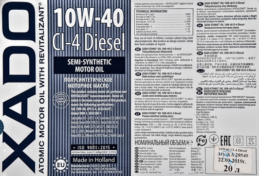 Моторна олива Xado Atomic Oil CI-4 Diesel 10W-40 20 л на Volkswagen Tiguan