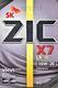 Моторное масло ZIC X7 LS 10W-30 4 л на Suzuki X-90