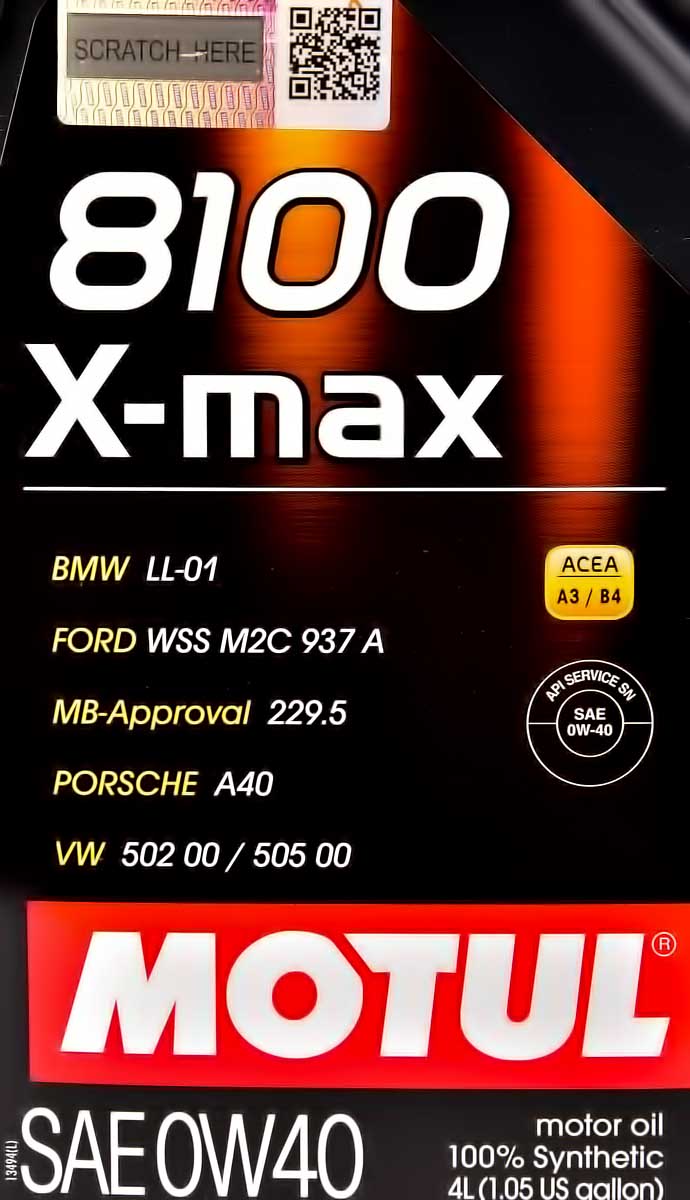 

Моторное масло Motul 8100 X-Max 0W-40 синтетическое 348207