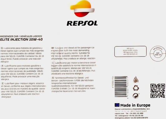 Моторное масло Repsol Elite Injection 10W-40 20 л на Fiat Croma