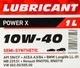 Моторна олива Axxis Power Х 10W-40 1 л на Acura RSX