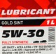 Моторное масло Axxis Gold Sint 5W-30 1 л на Citroen C2