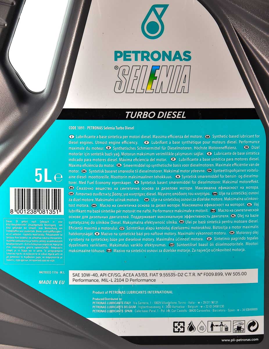 Моторное масло Petronas Selenia Turbo Diesel 10W-40 5 л на Chevrolet Matiz