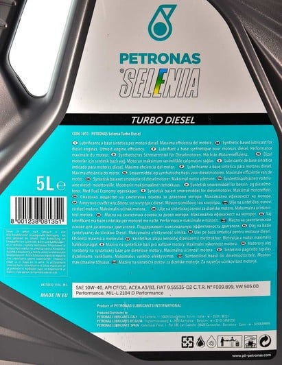Моторное масло Petronas Selenia Turbo Diesel 10W-40 5 л на Dacia Sandero