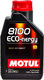 Моторное масло Motul 8100 Eco-Nergy 0W-30 1 л на Hyundai i30