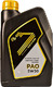 Моторное масло S-Oil Seven PAO 5W-30 1 л на Peugeot 308