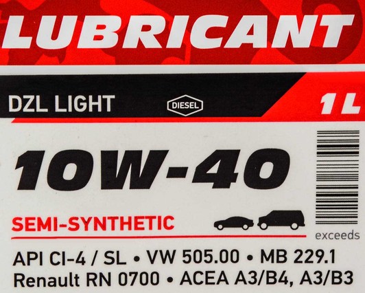 Моторное масло Axxis DZL Light 10W-40 1 л на Nissan Serena