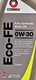 Моторна олива Comma Eco FE 0W-30 1 л на Peugeot 206