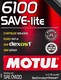 Моторна олива Motul 6100 Save-Lite 0W-20 1 л на Ford Grand C-Max