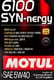 Моторна олива Motul 6100 SYN-nergy 5W-40 4 л на Honda CR-Z