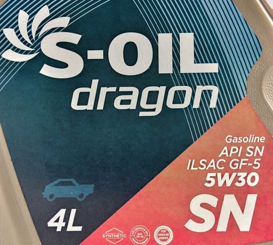 Моторна олива S-Oil Dragon SN 5W-30 4 л на BMW 7 Series