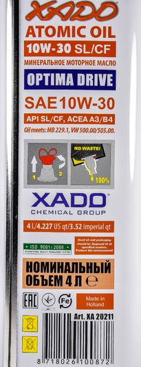 Моторна олива Xado Atomic Oil SL/CF 10W-30 4 л на Kia Opirus