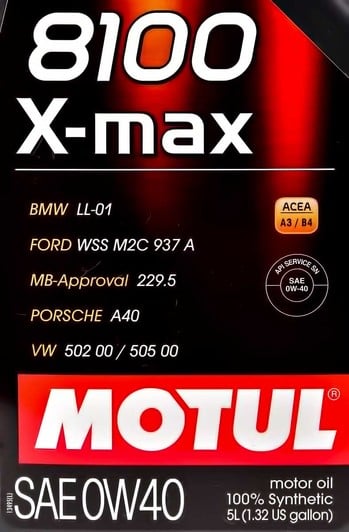 Моторное масло Motul 8100 X-Max 0W-40 5 л на Dodge Dakota