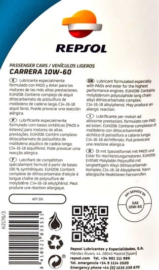 Моторное масло Repsol Carrera 10W-60 1 л на Infiniti EX