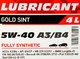 Моторное масло Axxis Gold Sint A3/B4 5W-40 4 л на Mitsubishi L300