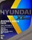 Моторна олива Hyundai XTeer Diesel Ultra 5W-30 для Chevrolet Kalos 5 л на Chevrolet Kalos