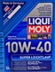 Моторное масло Liqui Moly Super Leichtlauf 10W-40 5 л на Chevrolet Nubira