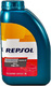 Моторна олива Repsol Premium Tech 5W-30 1 л на Citroen C25