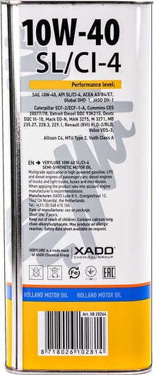 Моторное масло Xado Verylube SL/CI-4 10W-40 4 л на Ford C-MAX