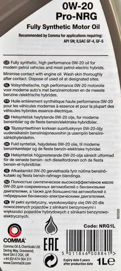 Моторное масло Comma Pro-NRG 0W-20 1 л на Audi Allroad