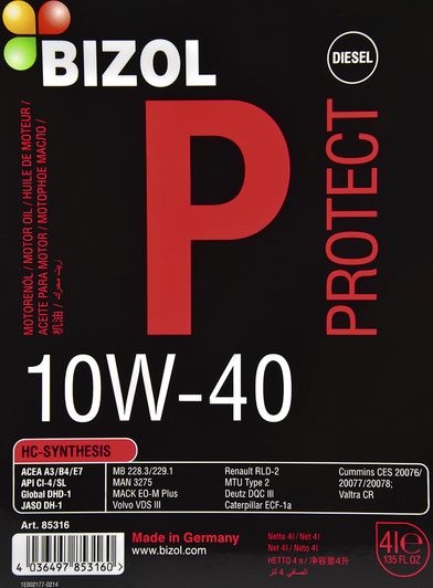 Моторна олива Bizol Protect 10W-40 4 л на Peugeot 807